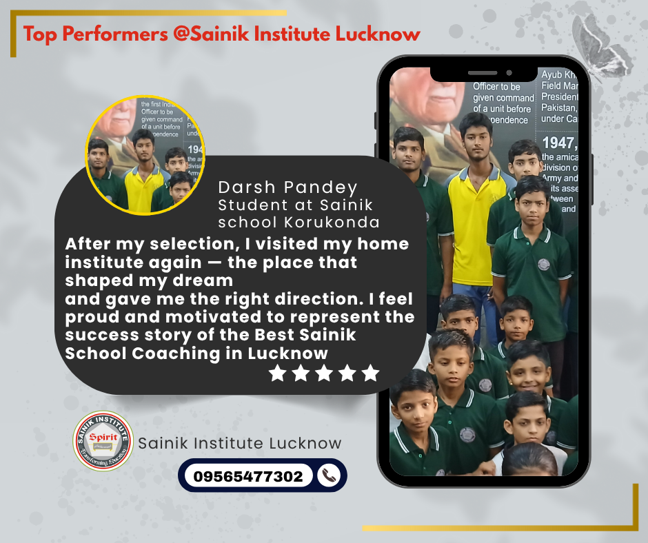 Darsh Pandey selected in Sainik School Amethi from Sainik Institute Lucknow