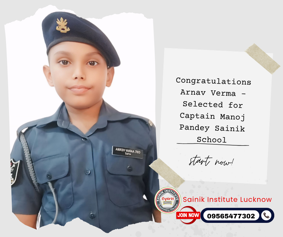 Aryan Verma selected in Sainik School Ghorakhal AISSEE coaching Lucknow