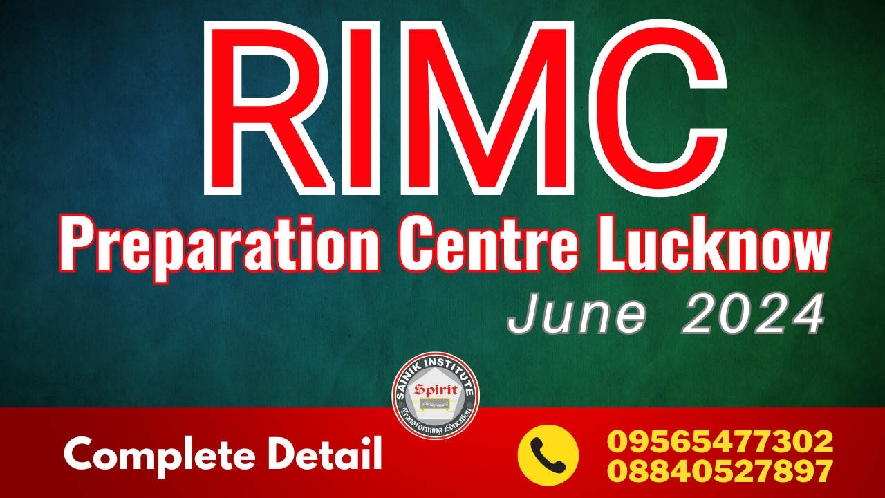 RIMC Online Class | RIMC ADMISSION | RIMC COACHING