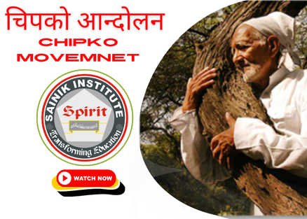 Chipko Movement | Sainik School Coaching